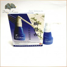 Shihao - Jingsong. Китайский антибактериальный спрей от запаха и потливости ног. 25 мл. 