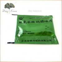 Китайские обезболивающие таблетки " Суставит". 24 шт. 