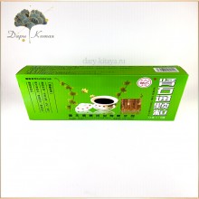 ЧАЙ "ШЕНШИТОНГ"  ОТ  МОЧЕКАМЕННОЙ БОЛЕЗНИ