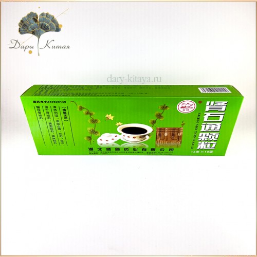 ЧАЙ "ШЕНШИТОНГ"  ОТ  МОЧЕКАМЕННОЙ БОЛЕЗНИ