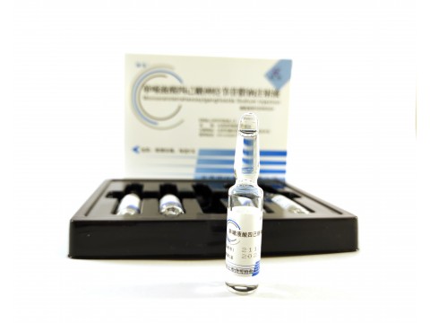 Ганглиозид моносиаловый GM1 иследования