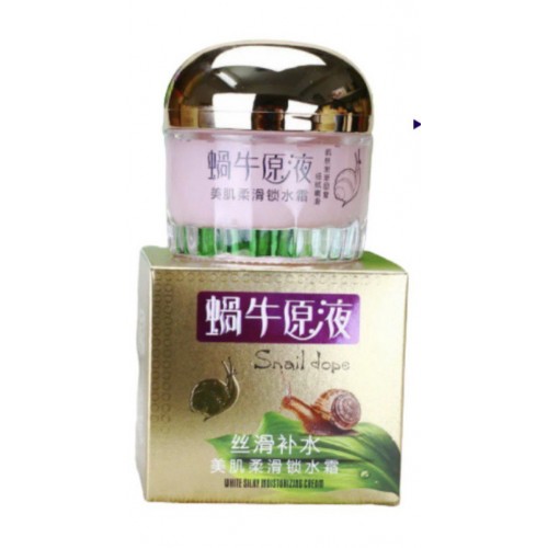 Крем для лица и шеи с мушином улитки.  Питательный Увлажняющий Крем- ночной.  Beauty Vogue