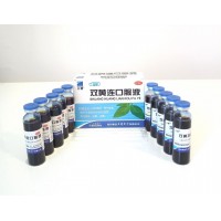 Эликсир  "Шуан Хуан Лянь" 