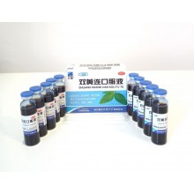 Эликсир  "Шуан Хуан Лянь" 