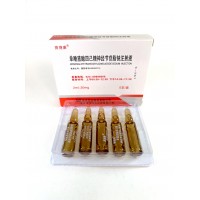 Ганглиозид моносиаловый GM1   MONOSIALOTETRAhEХОSYLGANGLIOSIDE SODIUM INJECTION 