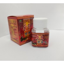 Китайские шарики-пилюли "Лужун Хойчунь" для  мужской потенции. 