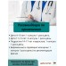 Кальций D3. Мягкие капсулы с витамином DCalcium Vitamin D Soft Capsule, 200 шт.