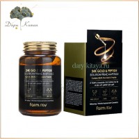 Farmstay 24K Gold & Peptide Solution Prime Ampoule Сыворотка для лица с золотом и пептидами