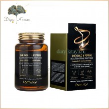 Farmstay 24K Gold & Peptide Solution Prime Ampoule Сыворотка для лица с золотом и пептидами
