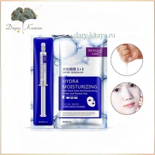 Маска на тканевой основе с гиалуроновой кислотой, 30 мл + Эссенция в шприце, 5 мл с гиалуроновой кислотой.