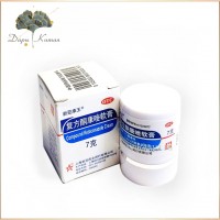 Крем Fufang Tongkangzuo Ruangao.  С кетоконазолом (Король кожи).