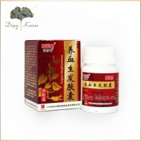 Таблетки для роста и потемнения волос 