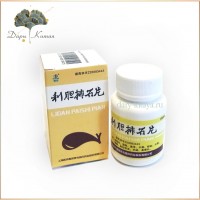 Пилюли Лидань Пайши пянь. От желчекаменной болезни.