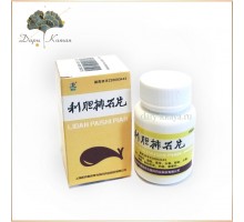 Пилюли Лидань Пайши пянь. От желчекаменной болезни.