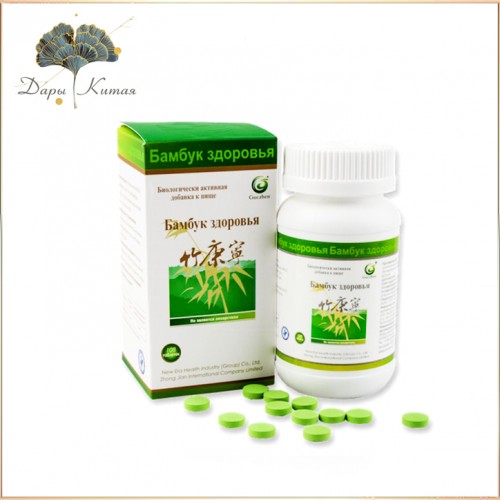 Бамбук здоровья