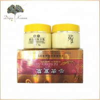 Крем от пигментации Кордицепс  День-Ночь отбеливающий.