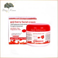 Крем для лица  Лициум 