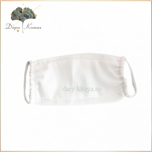 Маска защитная для лица многоразовая х/б двухслойная белая 20 х 10 см