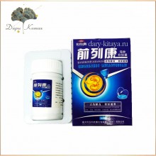 КИТАЙСКИЕ ТАБЛЕТКИ ОТ ПРОСТАТИТА (Qianliekang) морской огурец