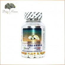 Кальций + Д3