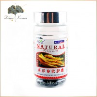 ЖЕНЬШЕНЬ PANAQUILON NATURAL  в мягких капсулах 100