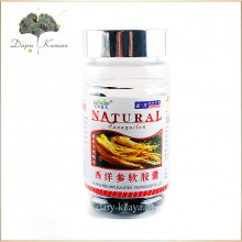 ЖЕНЬШЕНЬ PANAQUILON NATURAL  в мягких капсулах 100