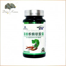 Корень Кудзу