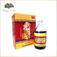 Кордицепс жидкий сложный с аминокислотами.250 мл.