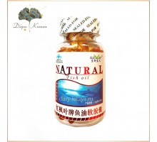 АКУЛИЙ ЖИР в мягких капсулах   NATURAL (BlueSky) 100 капс.х1г.