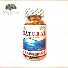 АКУЛИЙ ЖИР в мягких капсулах   NATURAL (BlueSky) 100 капс.х1г.