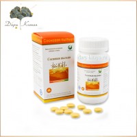 Сосновая пыльца