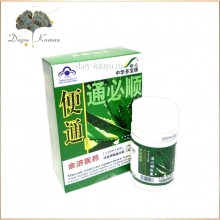 Мягкие капсулы природного алоэ. Туньбишунь .