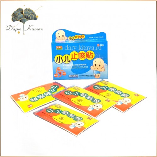Китайский пластырь от кашля для детей от 3х лет. 4 шт.