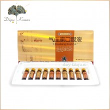 «Лаоджан» - эликсир молодости и долголетия.