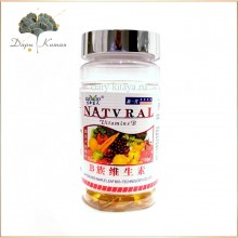 Натуральные витамины группы 