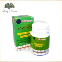 Капсулы «Тонпилин».  Из черного муравья. От ревматизма и боли в суставах.