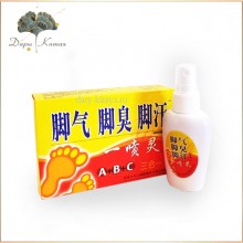 Спрей  антибактериальный А+В+С от пота и запаха ног.