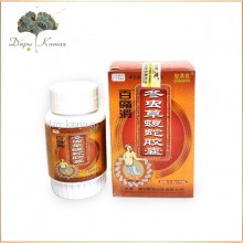 Капсулы для суставов 