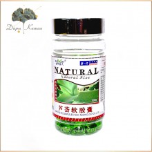 Капсулы  ALOE NATURAL