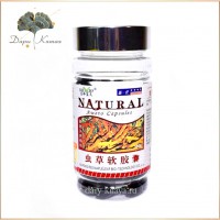 КОРДИЦЕПС. NATURAL. 100 капсул