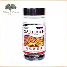 КОРДИЦЕПС. NATURAL. 100 капсул