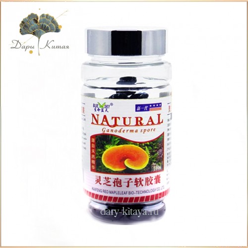 Капсулы Линчжи (Ganoderma Lucidum)